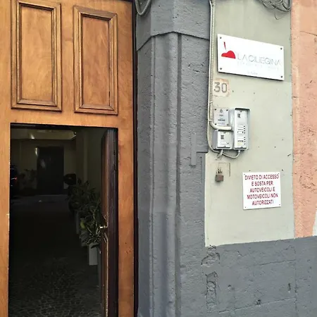 La Ciliegina Lifestyle Naples